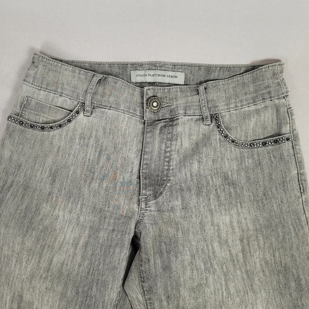 Chico's Gray Ultimate Fit Slim Leg Jeans Size 00 US XS / 2